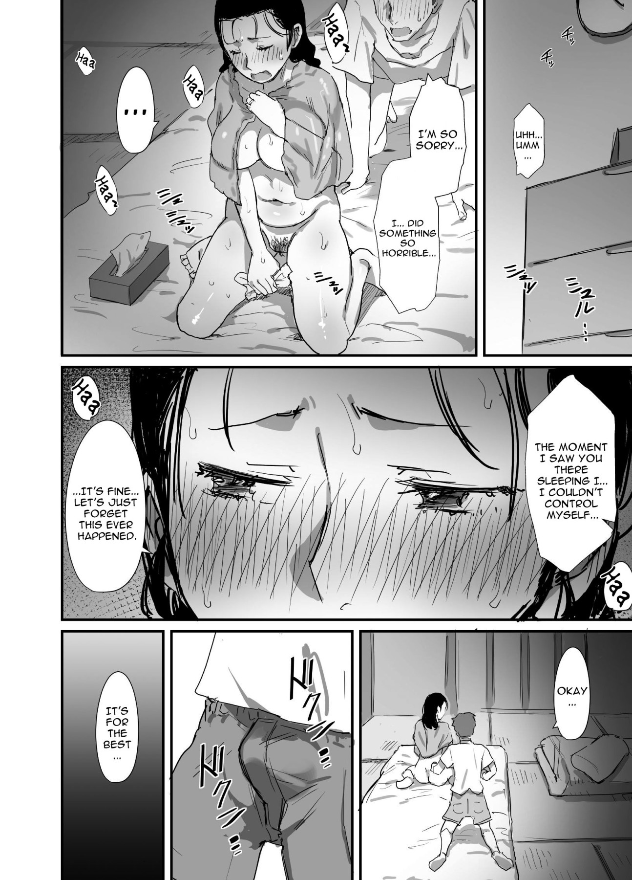 Hentai Manga Comic-Summer With An Older Woman 2-Read-40